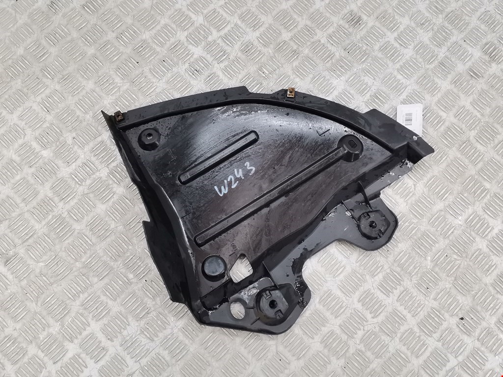 Защита двигателя Skoda Rapid (2012-2020)