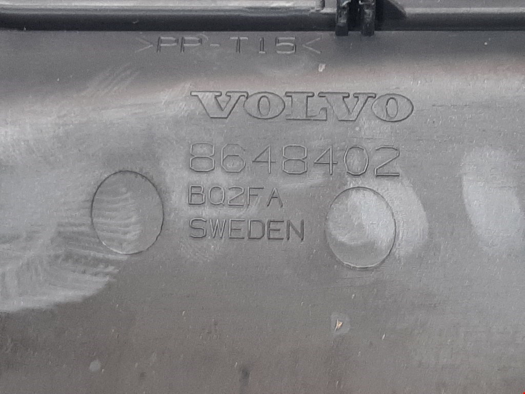 Кожух рулевой колонки VOLVO V70 III 2007-2016