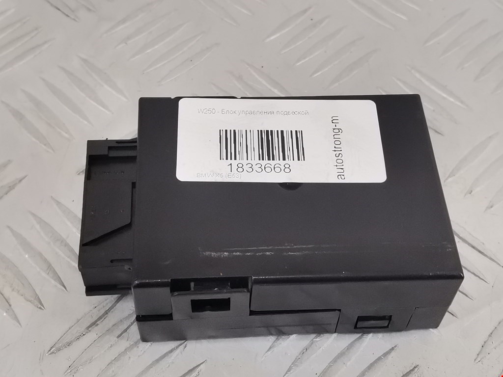 Блок управления стеклоподъемниками BMW X5 E53 1999-2006