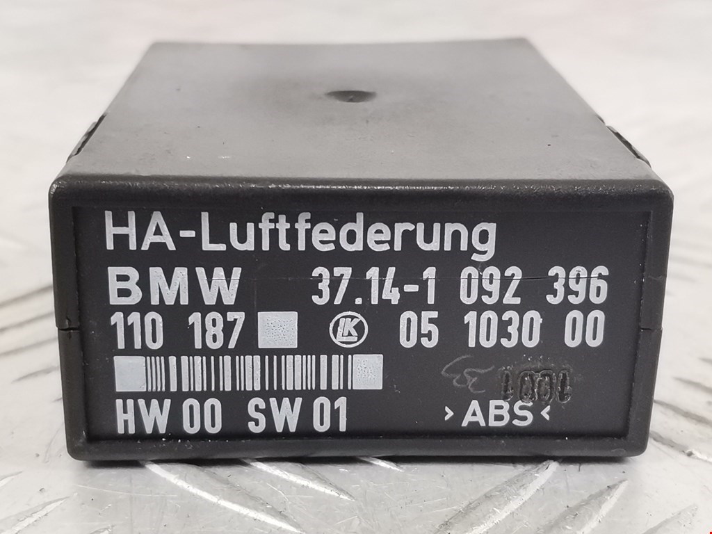 Блок управления стеклоподъемниками BMW X5 E53 1999-2006