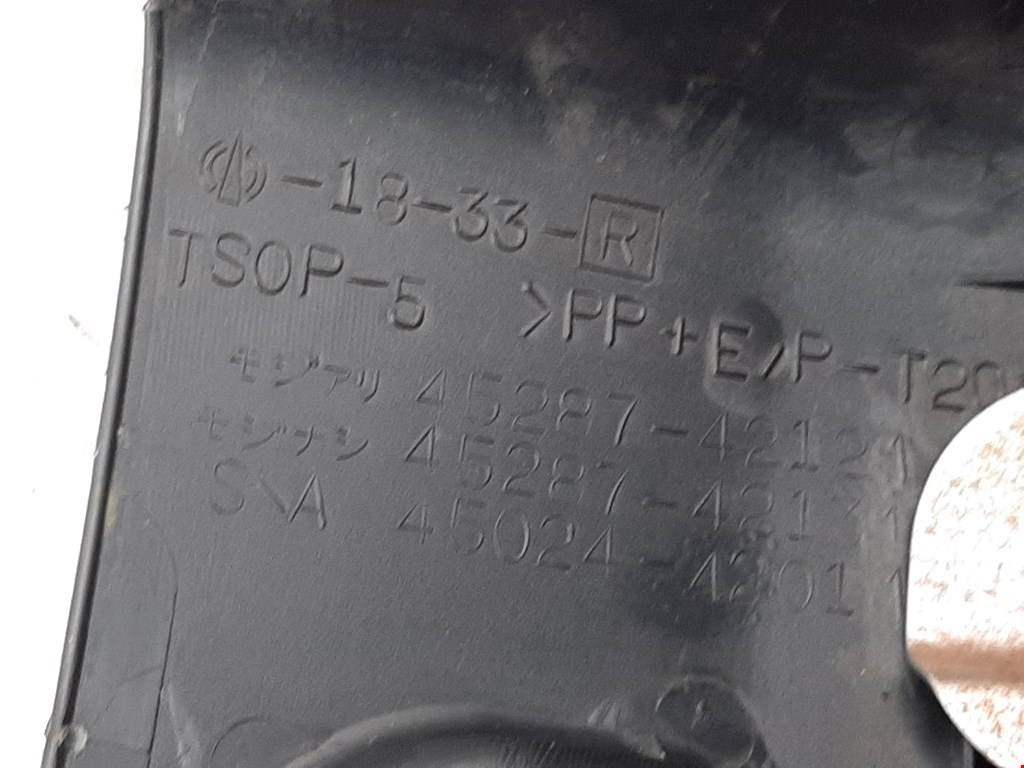 Кожух рулевой колонки TOYOTA RAV 4 XA20 2000-2005