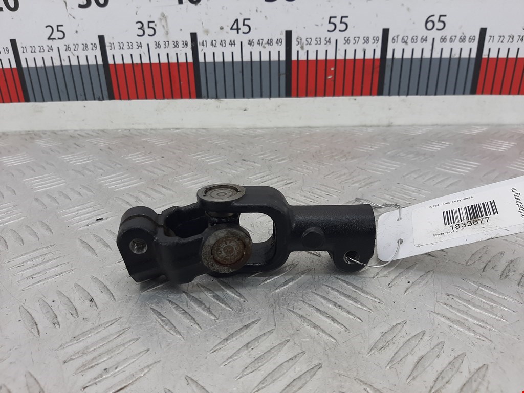 Кардан рулевой TOYOTA RAV 4 XA20 2000-2005
