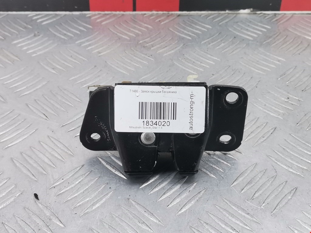 Замок крышки багажника Mitsubishi Space_Star 1 (1998-2005)