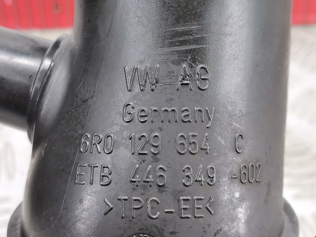 Патрубок воздушного фильтра SKODA Rapid 2012-2020