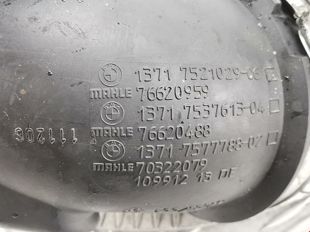 Патрубок воздушного фильтра BMW 6er E63/E64 2003-2011