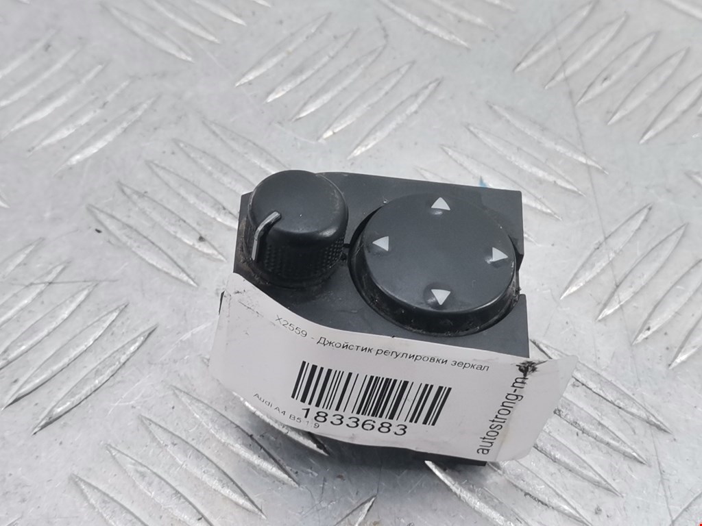 Блок управления зеркалами AUDI A4 B5 1995-2001