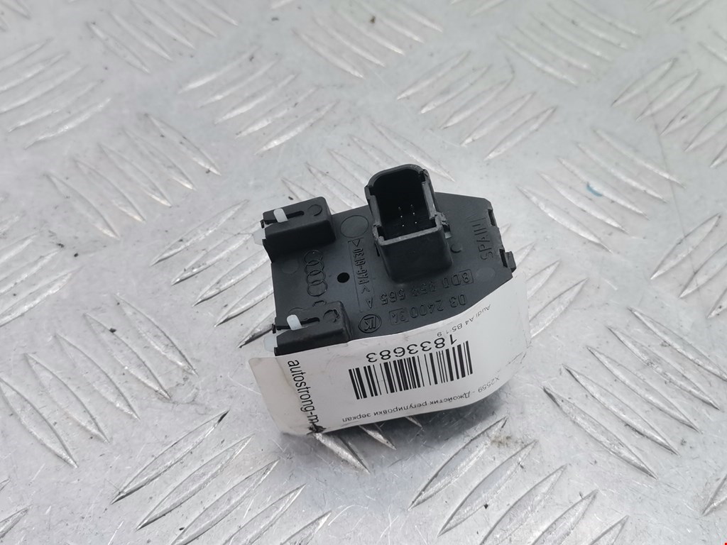 Блок управления зеркалами AUDI A4 B5 1995-2001