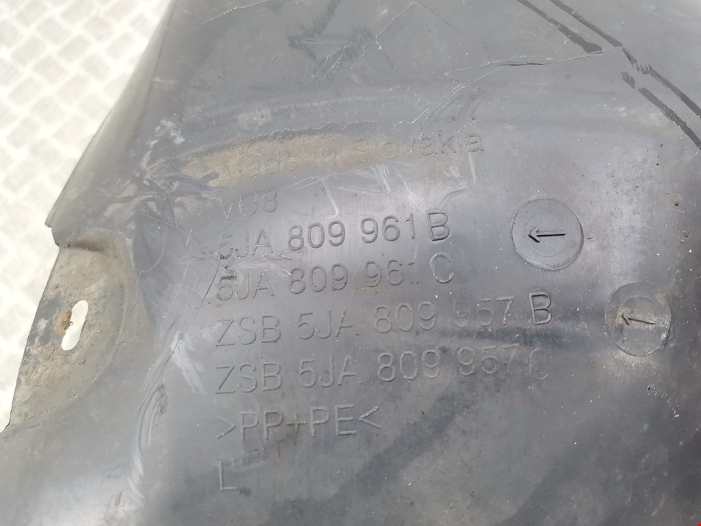 Локер (подкрылок) передний левый SKODA Rapid 2012-2020