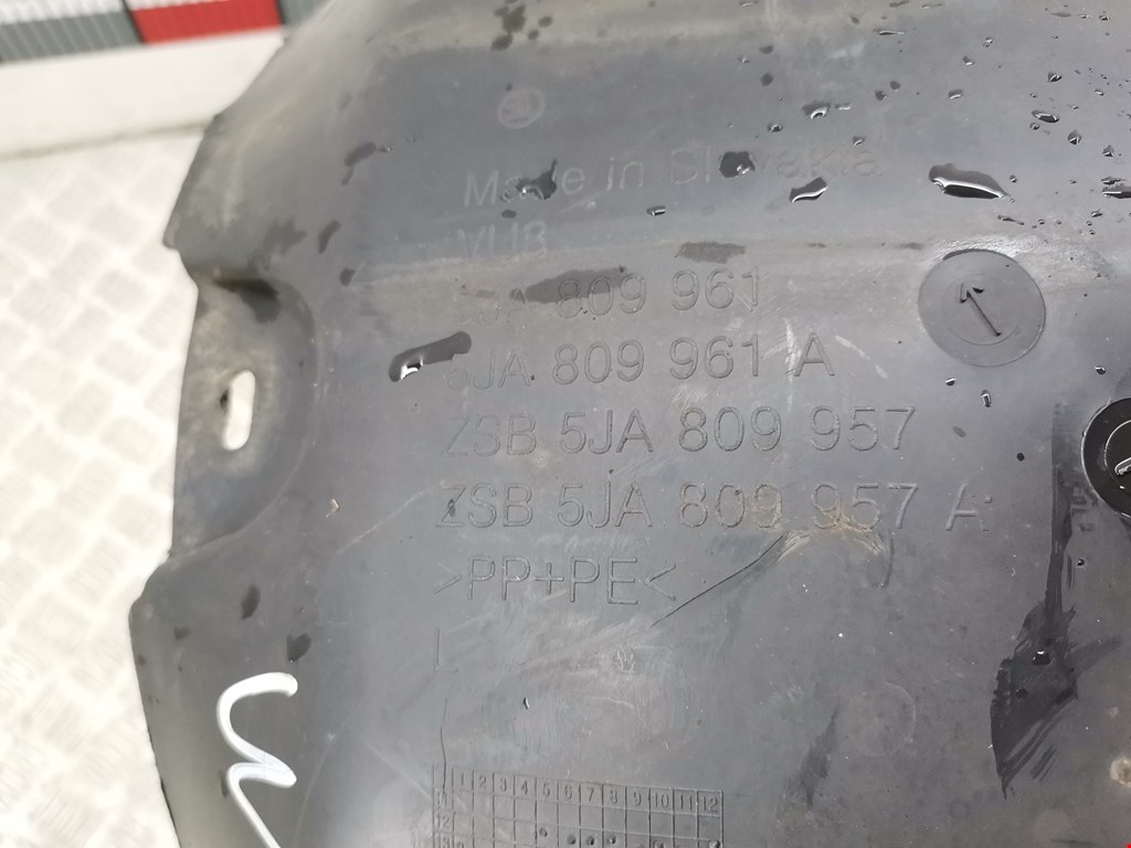 Локер (подкрылок) передний левый SKODA Rapid 2012-2020