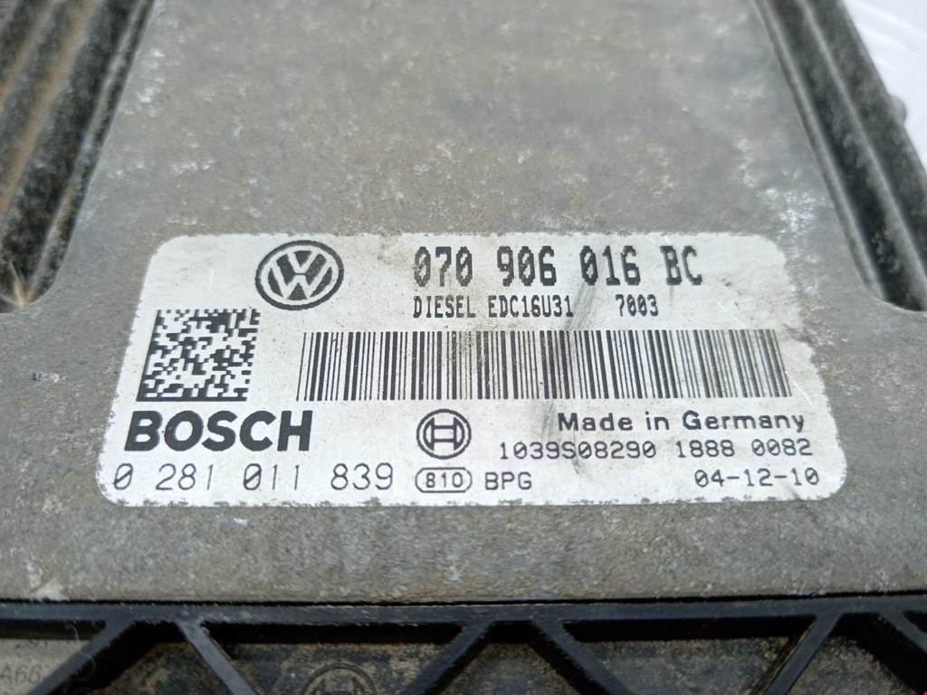 Блок управления двигателя (ЭБУ) VOLKSWAGEN Touareg 2002-2010