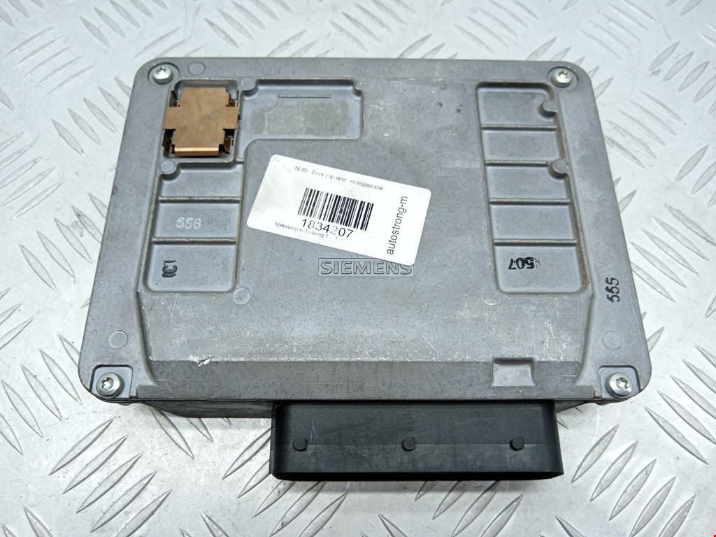 Блок управления стеклоподъемниками VOLKSWAGEN Touareg 2002-2010