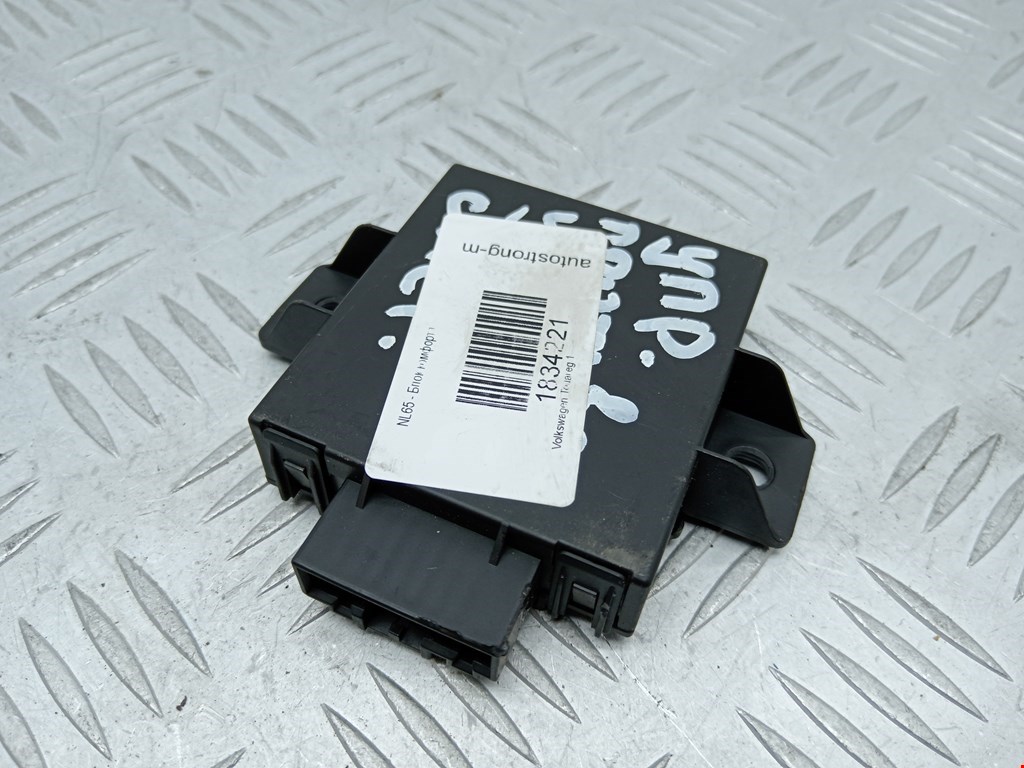 Блок управления сигнализацией Volkswagen Touareg 1 (2002-2010)