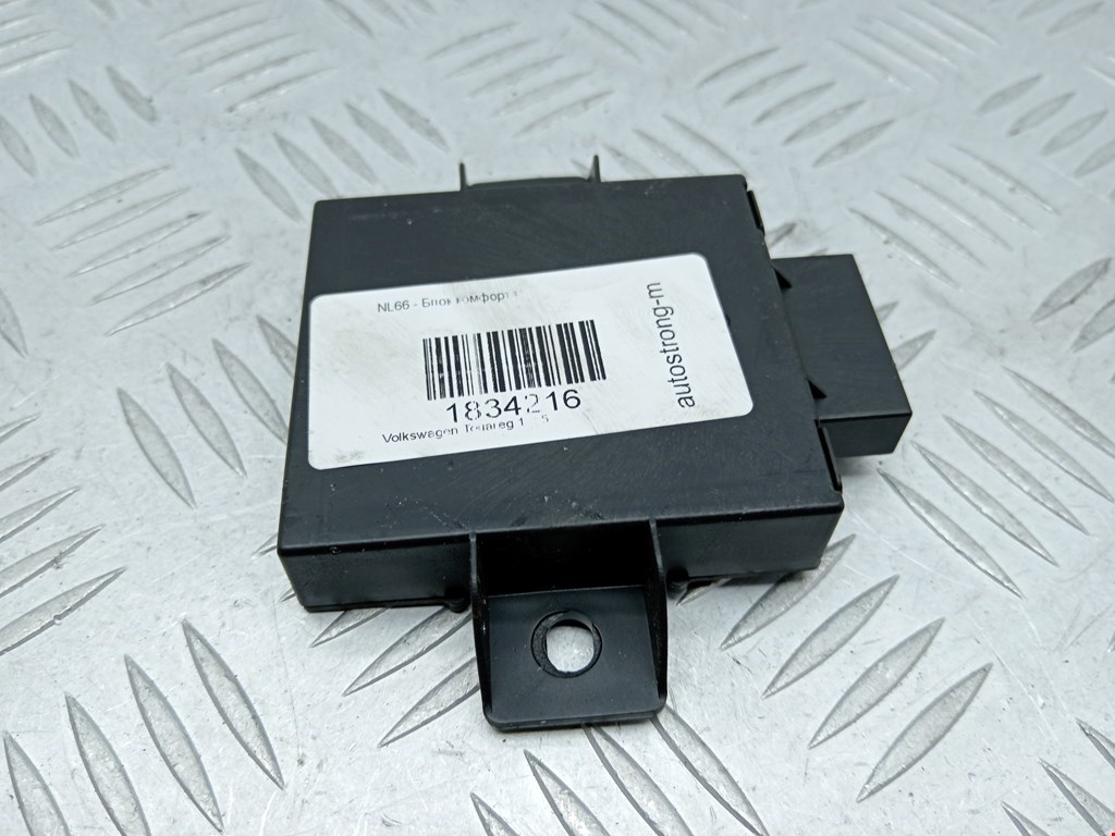 Блок управления сигнализацией Volkswagen Touareg 1 (2002-2010)
