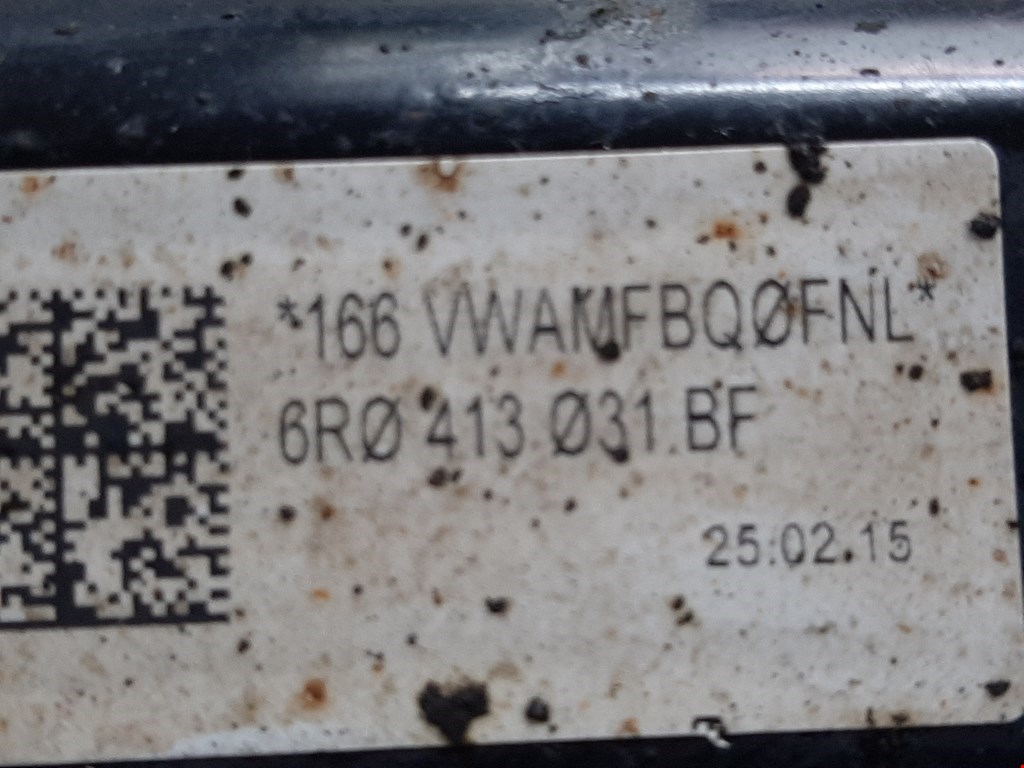 Амортизатор передний правый SKODA Rapid 2012-2020