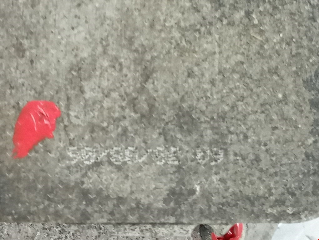 Корпус масляного фильтра PEUGEOT 307 2001-2008