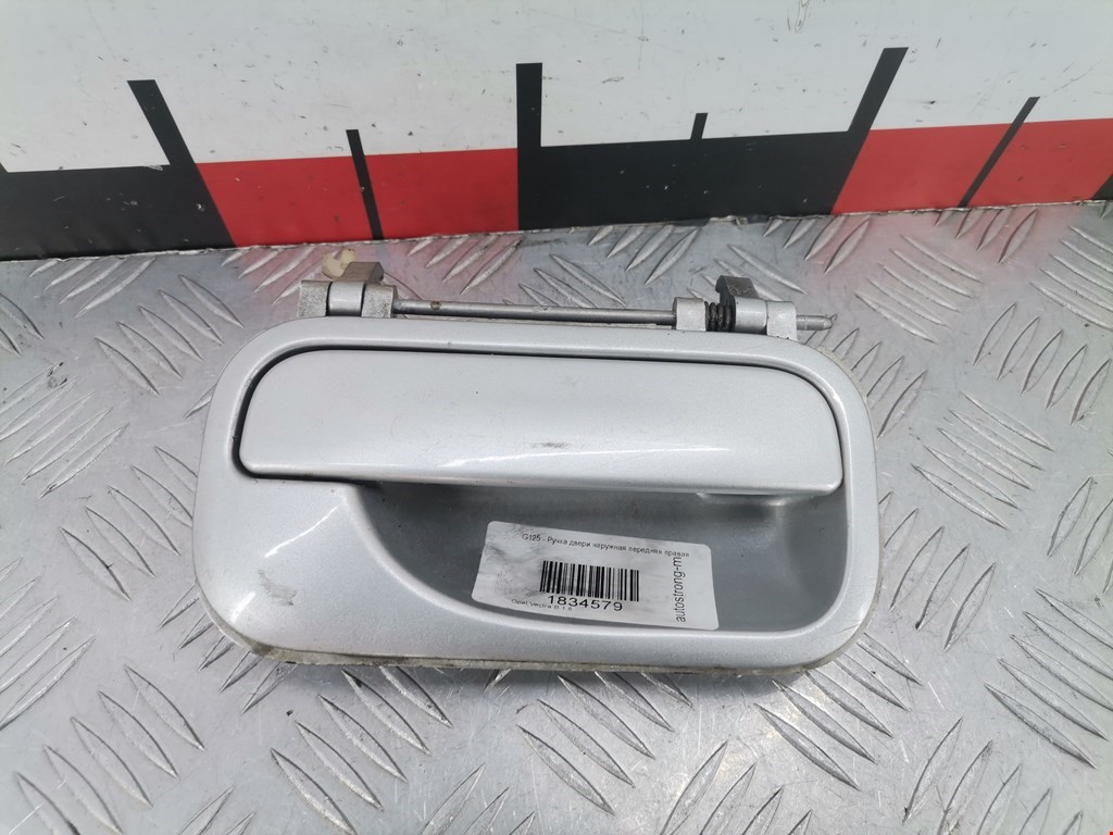 Ручка двери передней наружная правая OPEL Vectra Vectra B 1995-2002