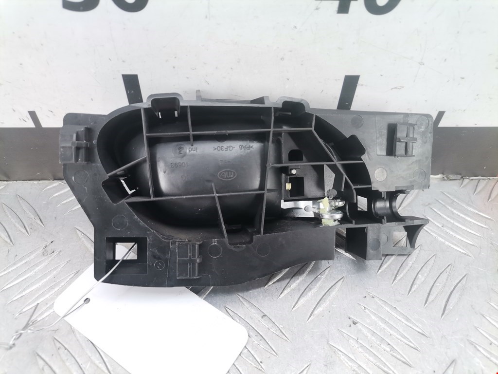 Ручка дверная передняя внутренняя левая CITROEN C5 II 2007-2017