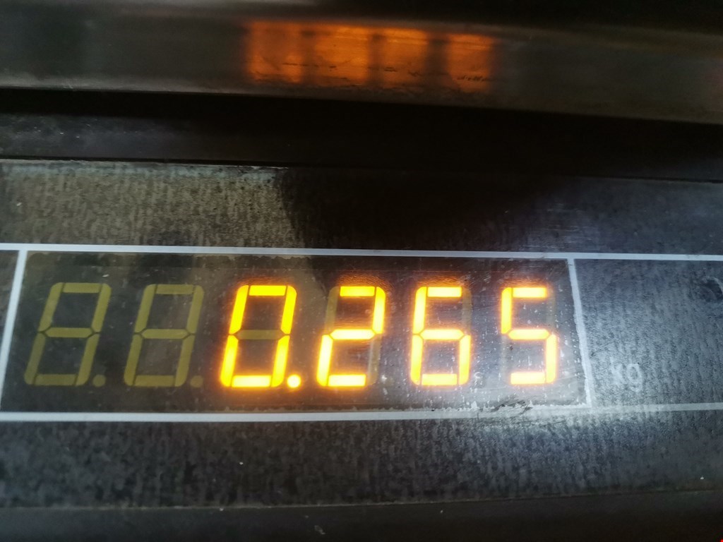 Пыльник (кузов наружные) PEUGEOT 207 2006-2015