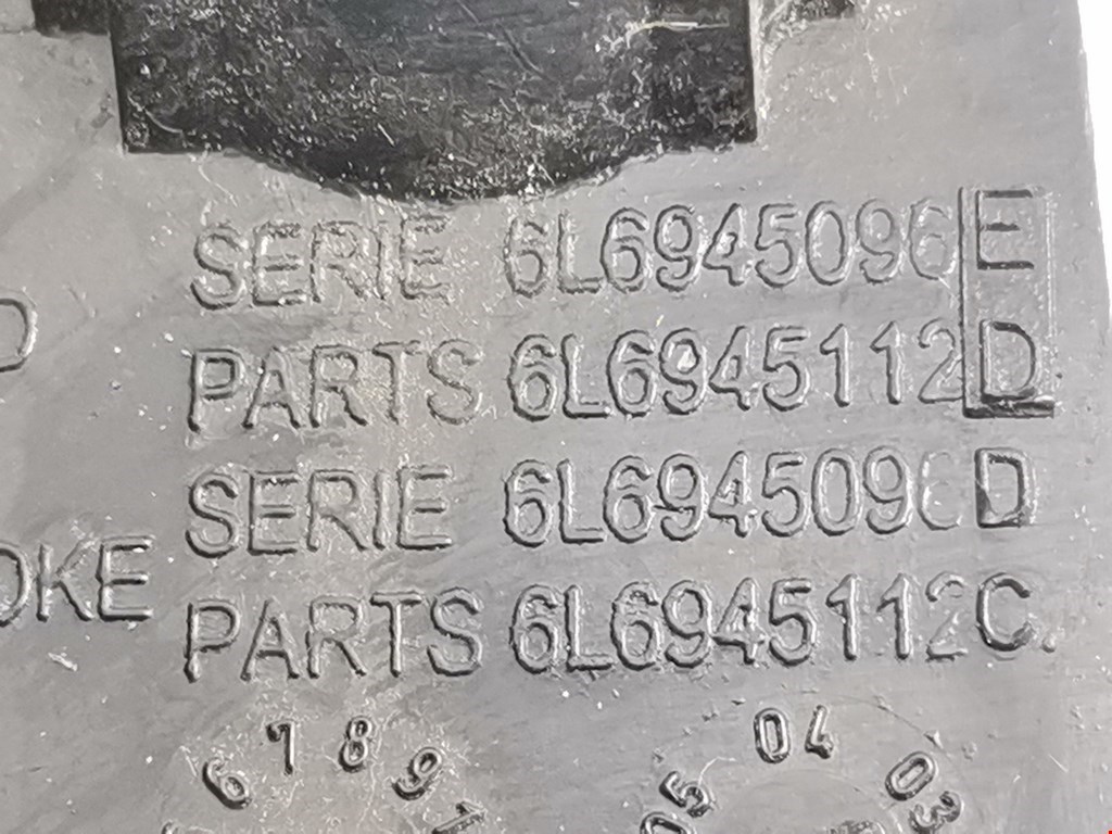 Фонарь задний правый SEAT Ibiza 2002-2008