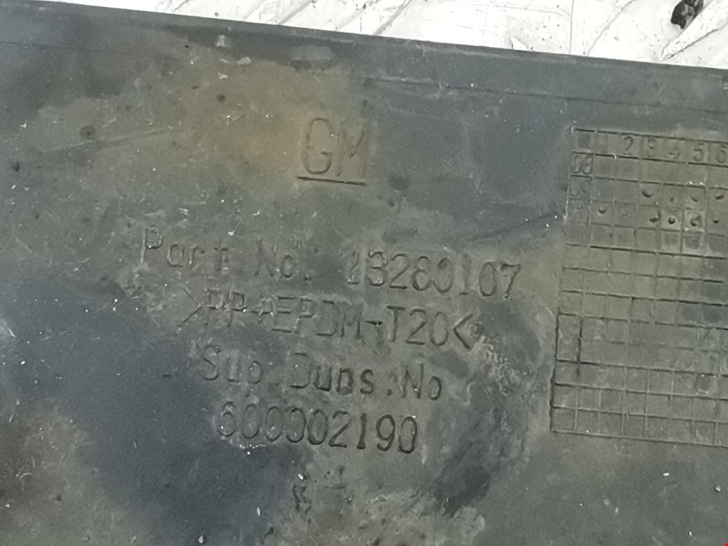 Защита антигравийная OPEL Astra J 2009-2017