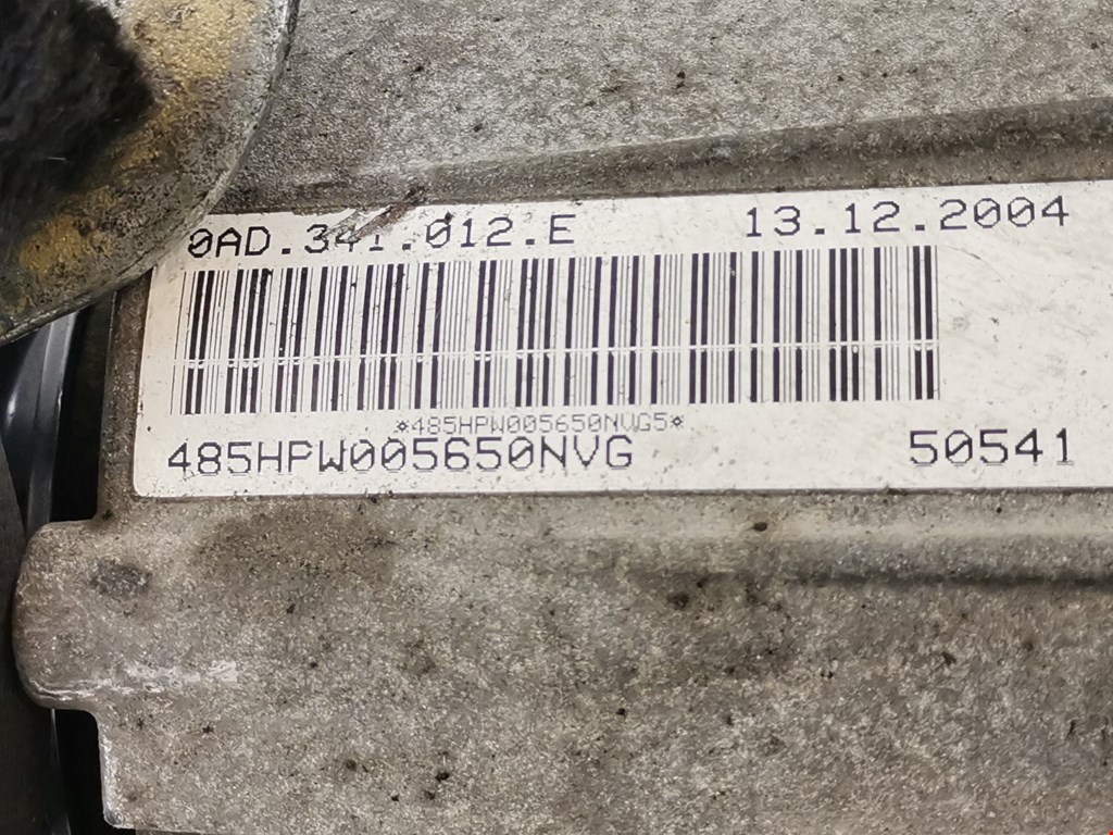 Коробка раздаточная (раздатка) VOLKSWAGEN Touareg 2002-2010