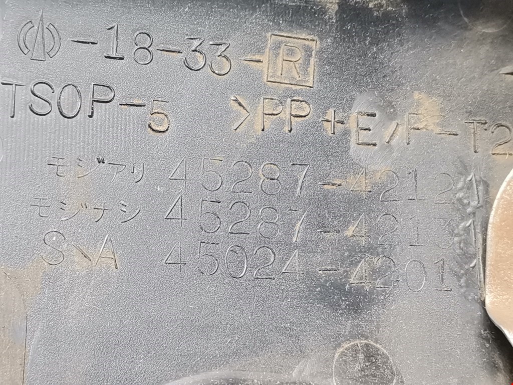 Кожух рулевой колонки TOYOTA RAV 4 XA20 2000-2005