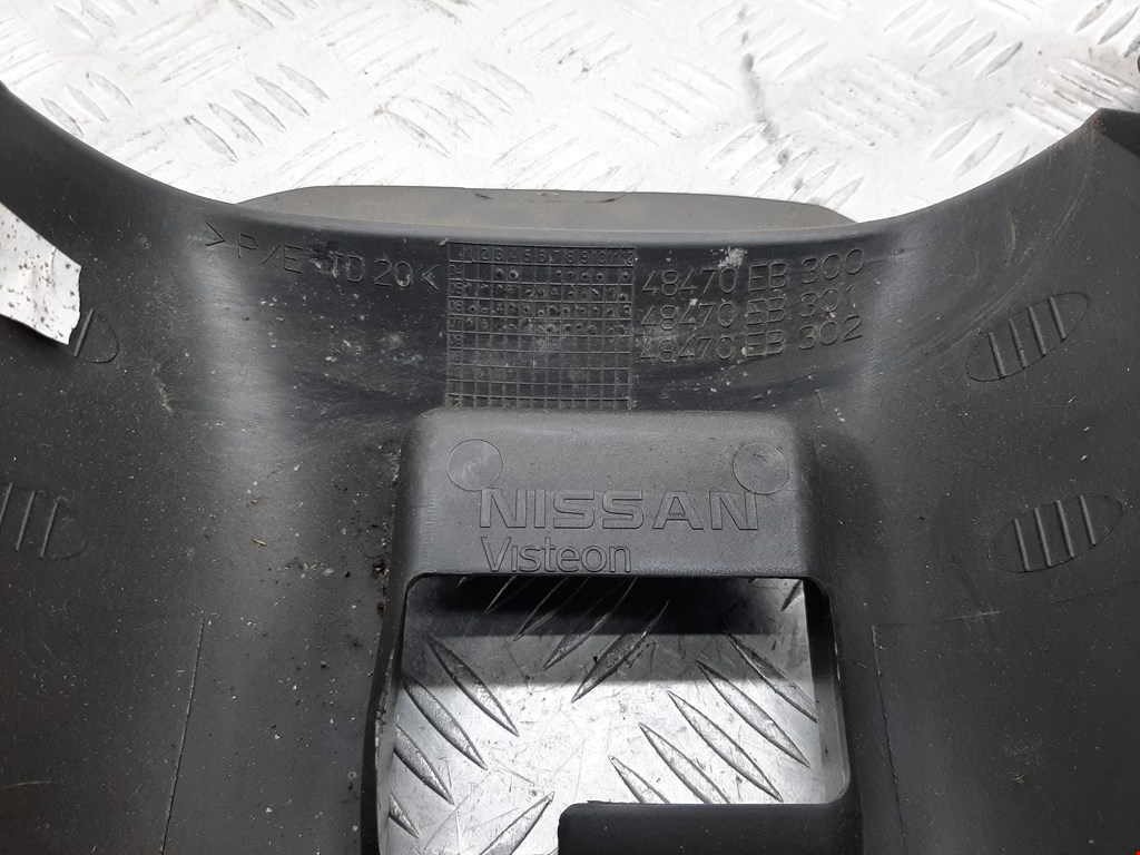 Кожух рулевой колонки NISSAN Navara III D40 2005-2015