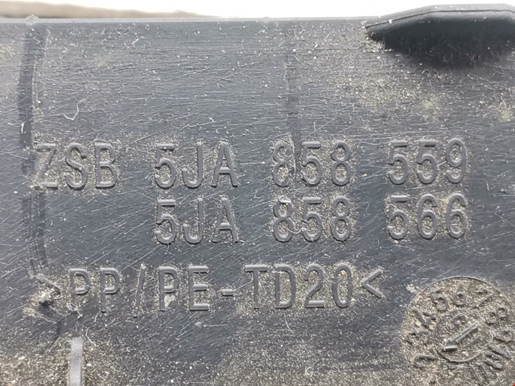 Кожух рулевой колонки SKODA Rapid 2012-2020