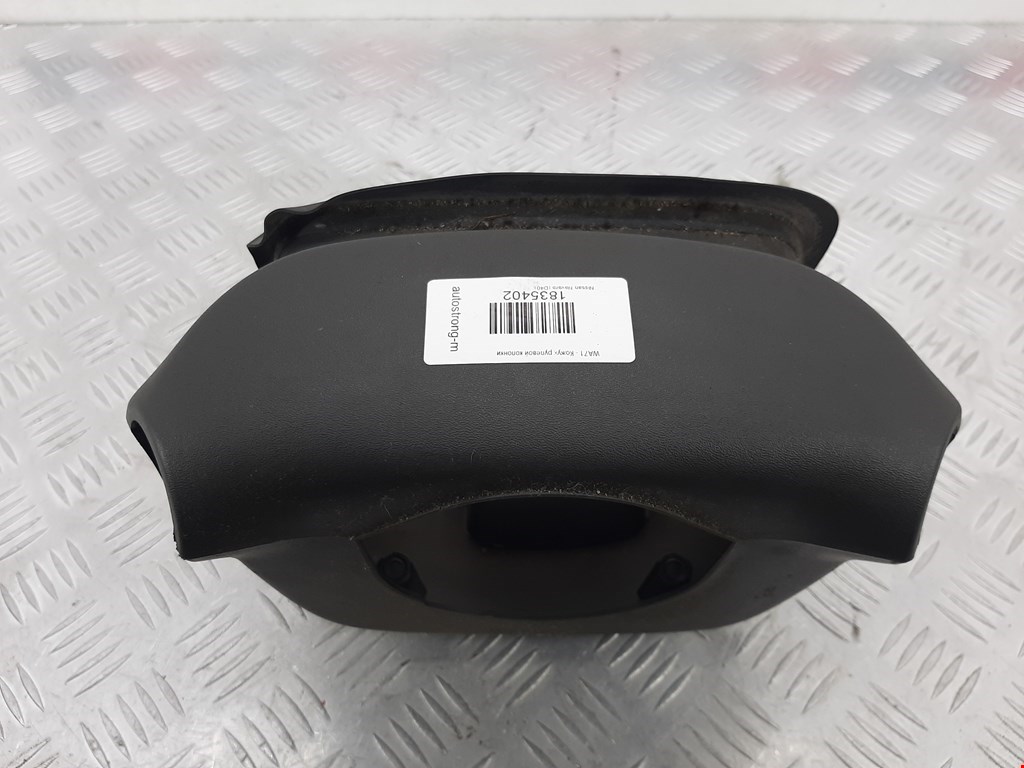 Кожух рулевой колонки NISSAN Navara III D40 2005-2015