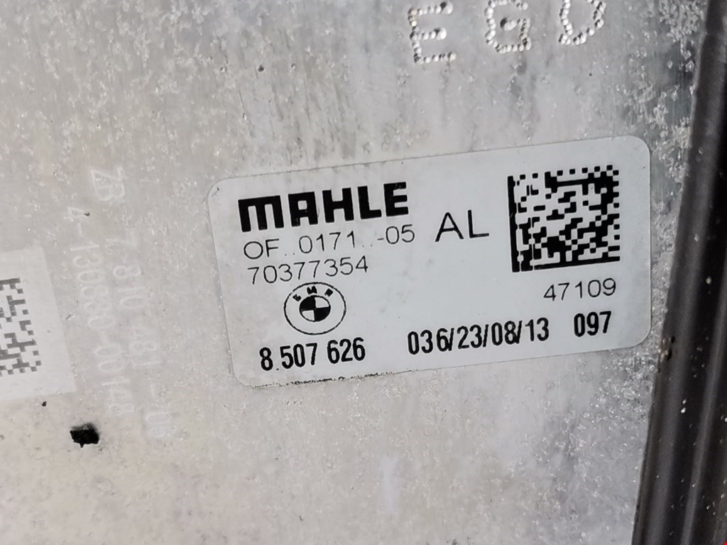 Корпус масляного фильтра BMW 5er 5 серия F10/F11/F07 2009-2017