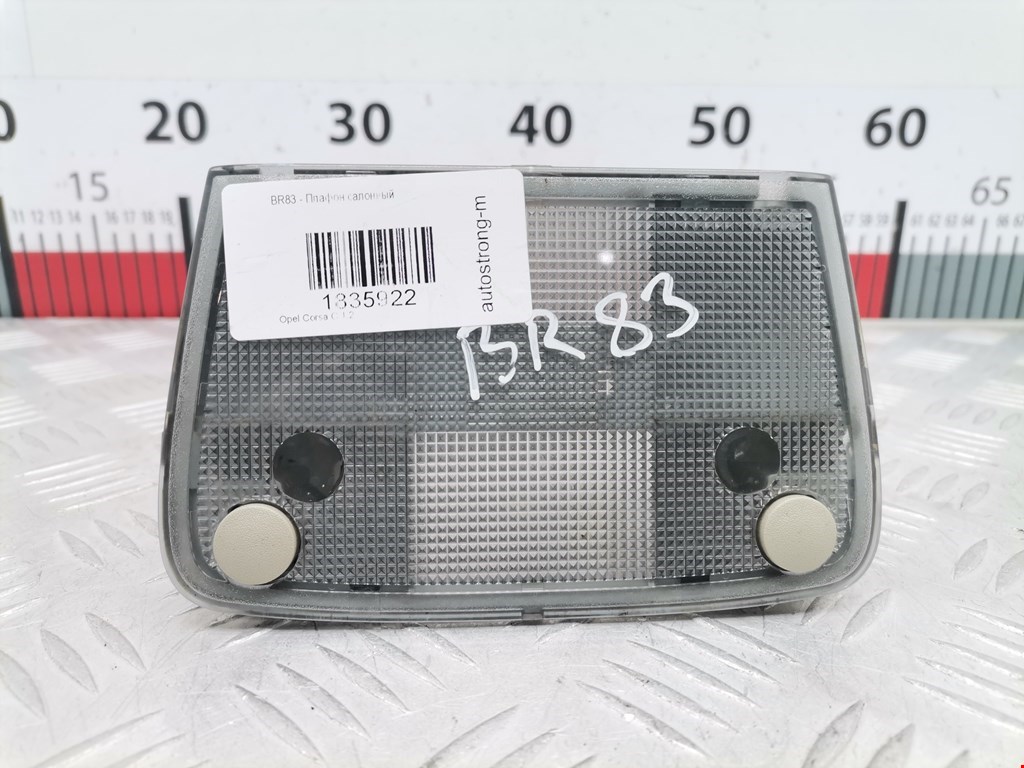 Плафон салонный (салона фонарь) OPEL Corsa C 2000-2006