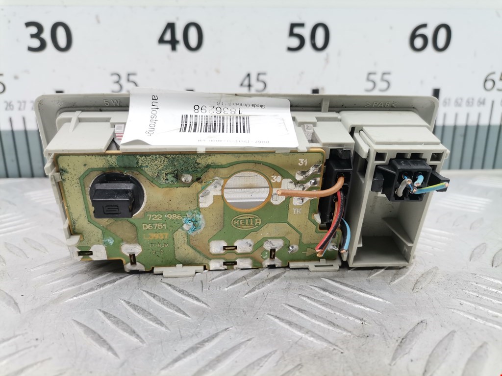 Плафон салонный (салона фонарь) SKODA Octavia A4 1U- 1997-2010