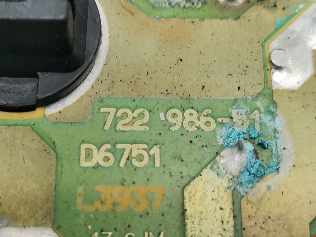 Плафон салонный (салона фонарь) SKODA Octavia A4 1U- 1997-2010