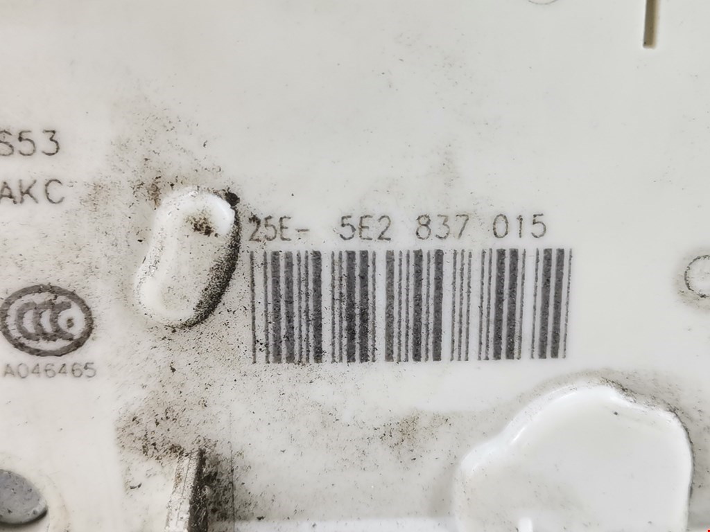 Замок двери передней левой SKODA Rapid 2012-2020