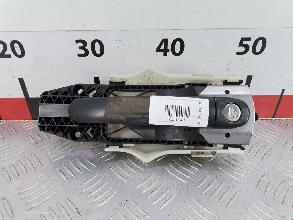 Ручка двери передней наружная правая SKODA Rapid 2012-2020