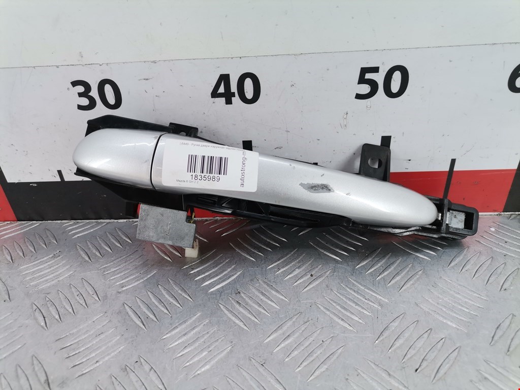 Ручка двери задней наружная левая MAZDA Mazda 6 GH 2007-2012