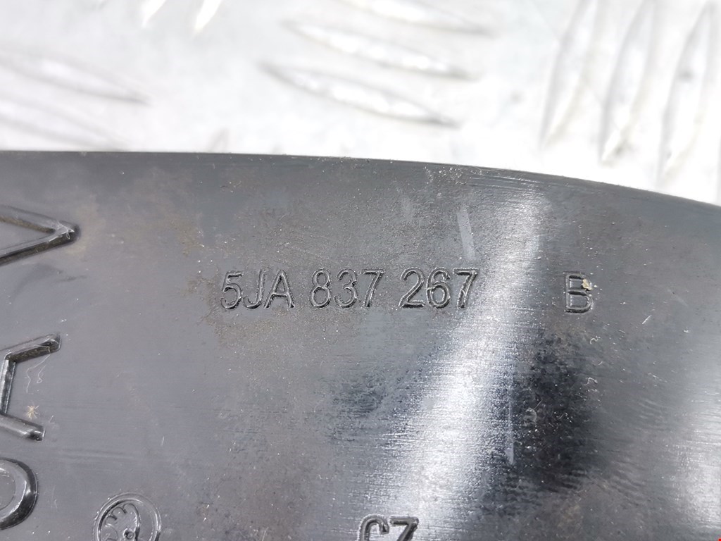 Ограничитель открывания двери SKODA Rapid 2012-2020