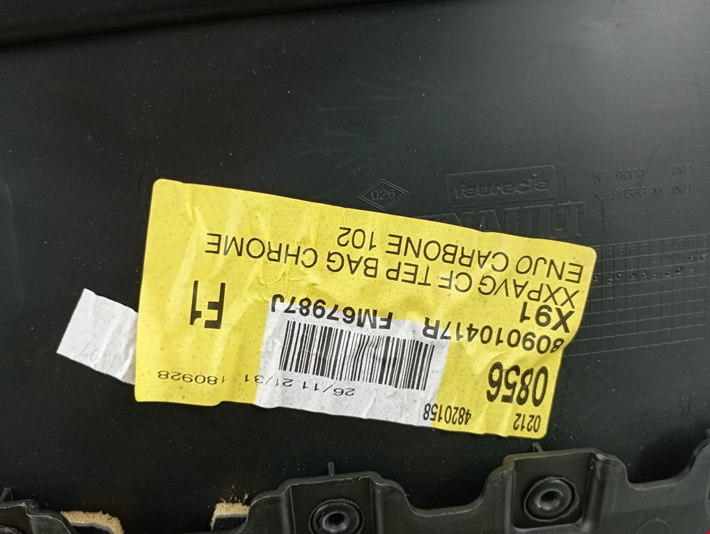 Обшивка двери передняя левая RENAULT Laguna 2007-2015