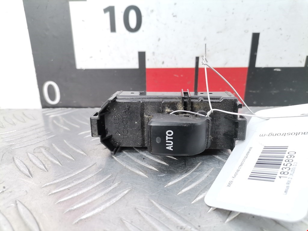 Кнопка стеклоподъемника LEXUS RX 300\330\350\400H 2003-2009