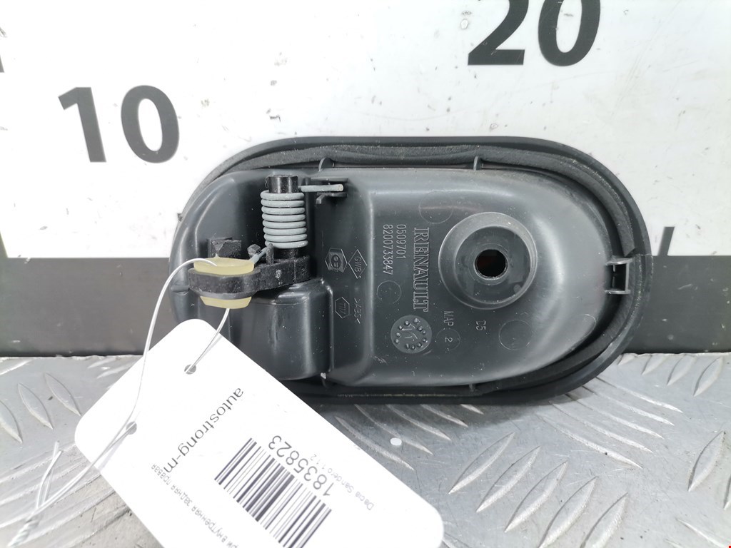 Ручка дверная задняя внутренняя правая DACIA Sandero 2008-2012