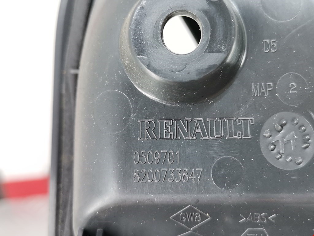 Ручка дверная задняя внутренняя правая DACIA Sandero 2008-2012