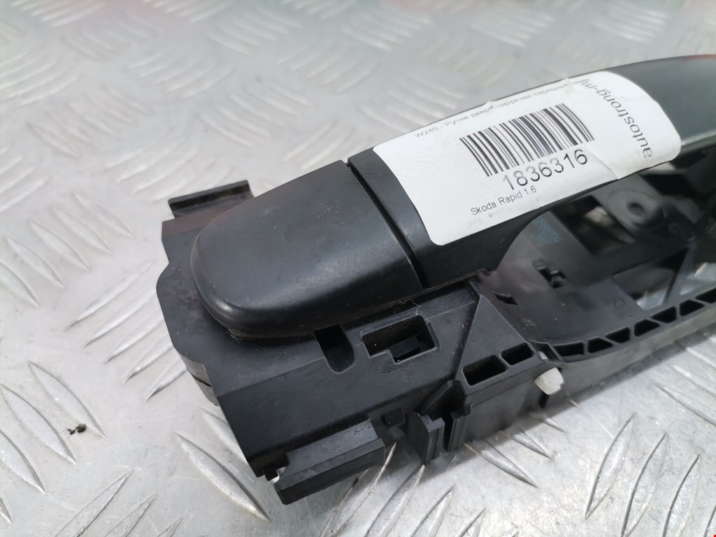 Ручка двери передней наружная левая SKODA Rapid 2012-2020