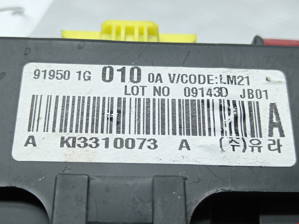 Датчик уровня в бачок омывателя KIA Rio II 2005-2011