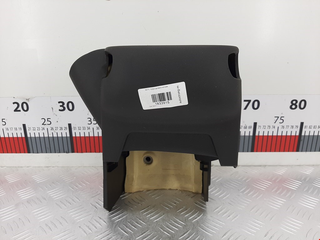 Кожух рулевой колонки OPEL Astra J 2009-2017