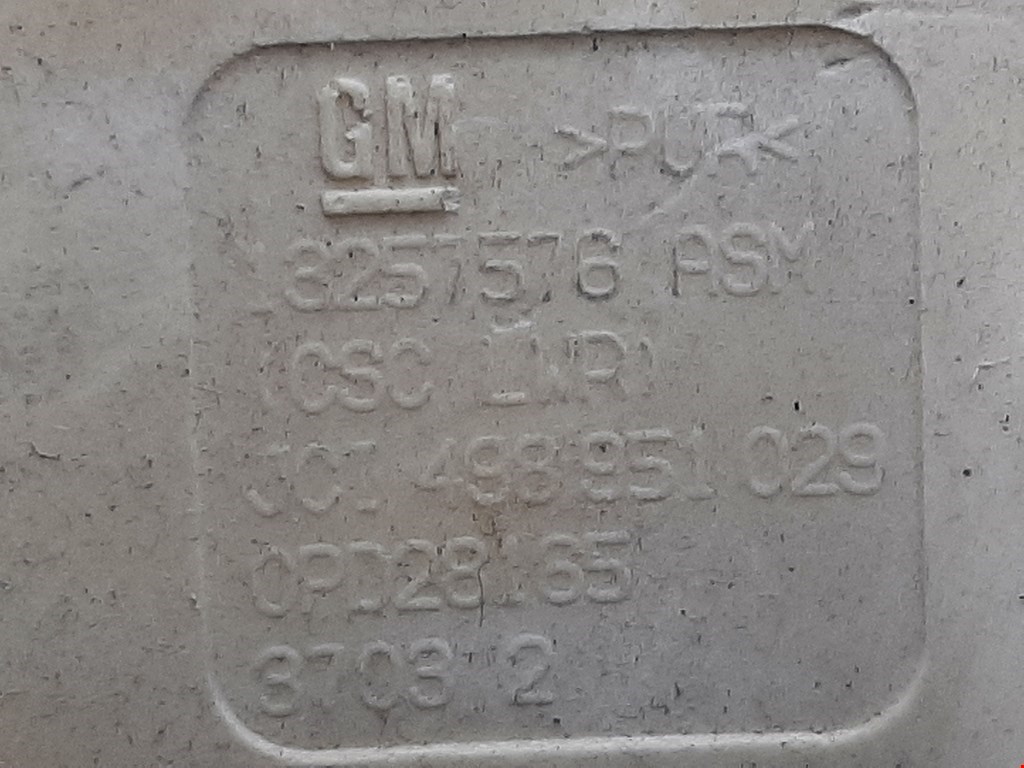 Кожух рулевой колонки OPEL Astra J 2009-2017