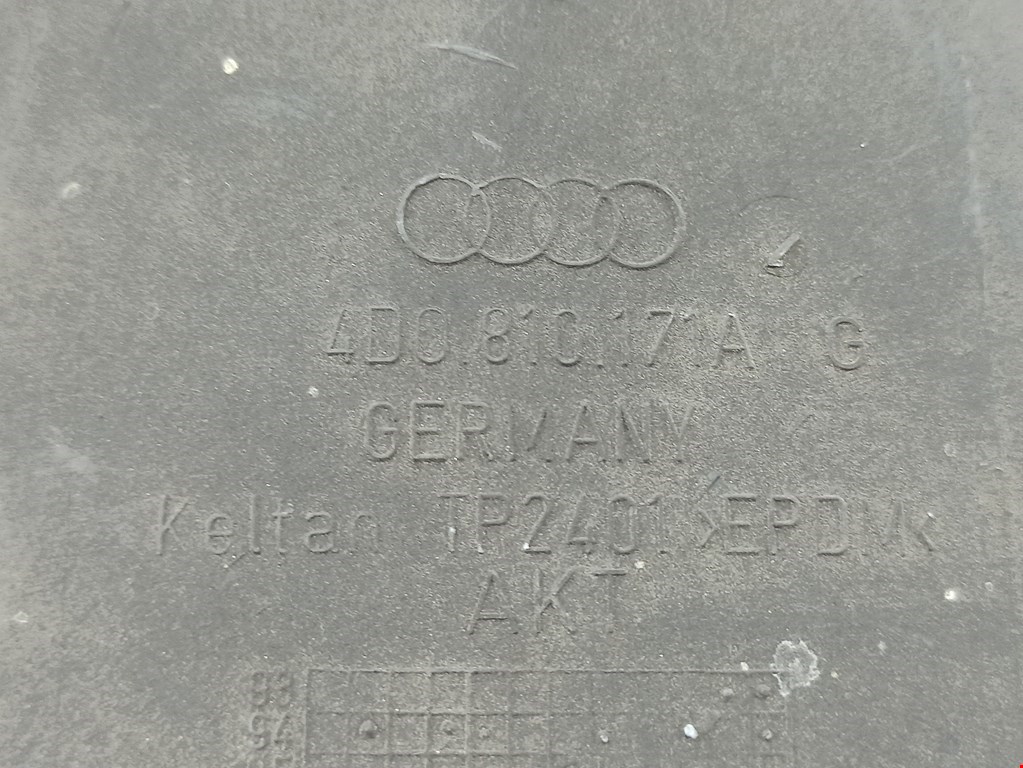 Локер (подкрылок) задний левый AUDI A8 D2 1994-2002