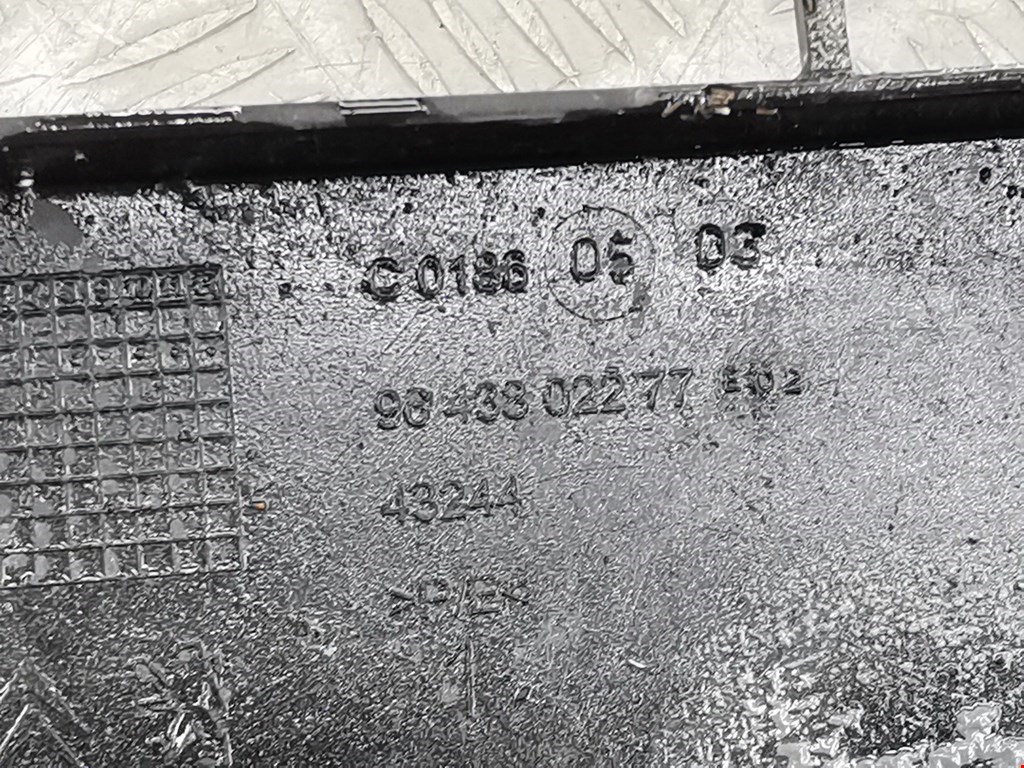 Бампер передний CITROEN Berlingo 1996-2012