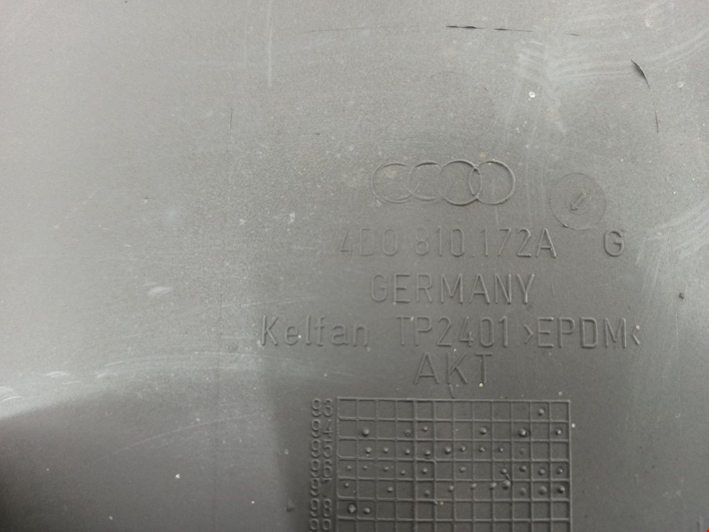 Локер (подкрылок) задний правый AUDI A8 D2 1994-2002