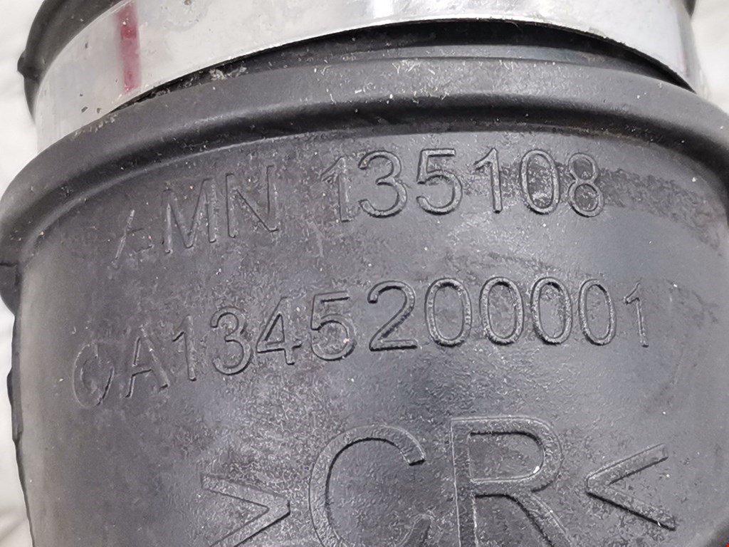 Патрубок воздушного фильтра MITSUBISHI Colt Z3 2003-2012