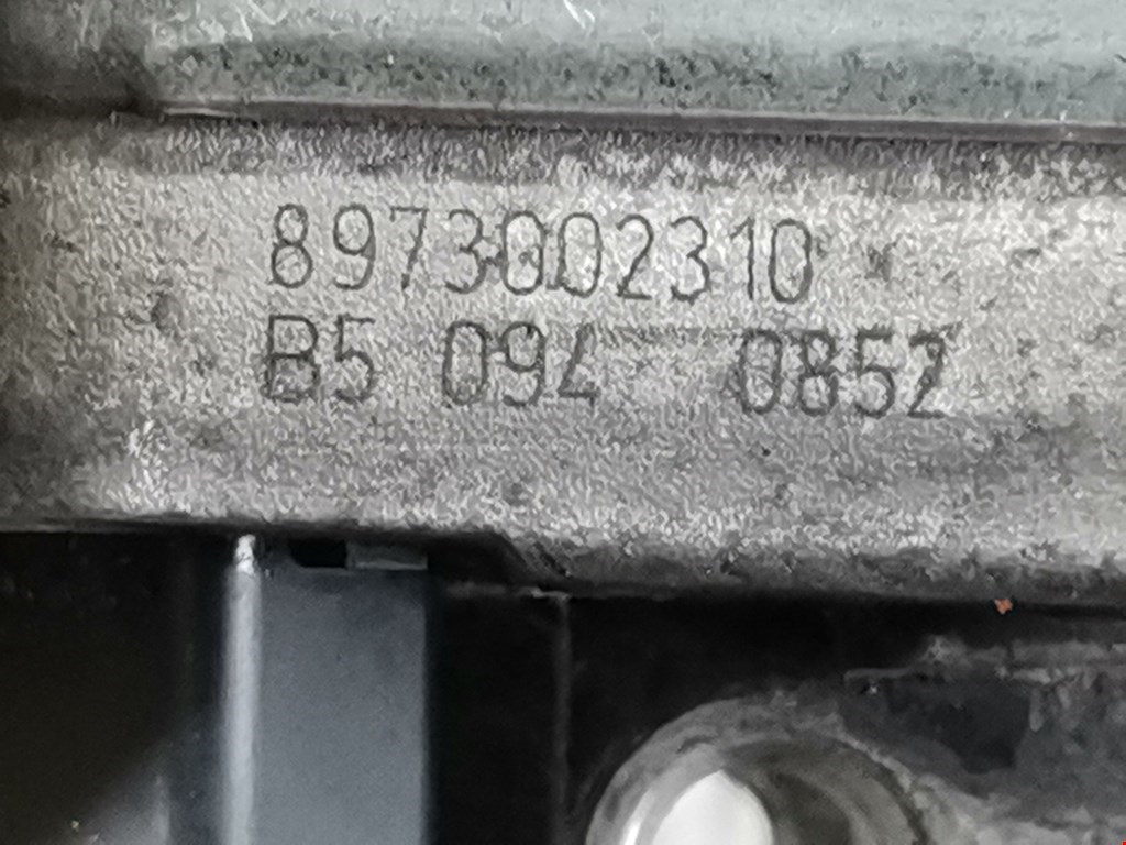 Защита антигравийная OPEL Combo C 2001-2011